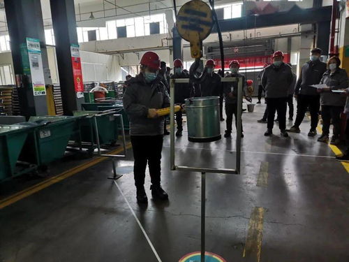平度工廠第二屆行車(chē)技能比武大賽 信息技術(shù)咨詢(xún)服務(wù)賦能技能提升新篇章