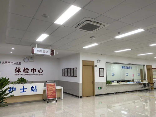 關(guān)于食品從業(yè)人員電子健康證查詢(xún)方式變更的最新通知