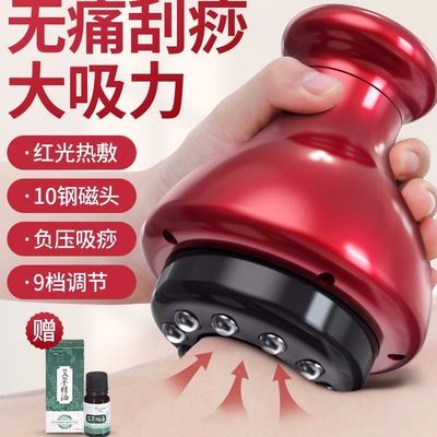 盈信II型3型鋰離子電池 高效能源，驅動智能健康生活