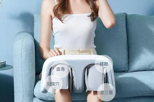告別膝蓋涼，冬季不再“老寒腿”——你需要的電動(dòng)膝蓋按摩儀來了